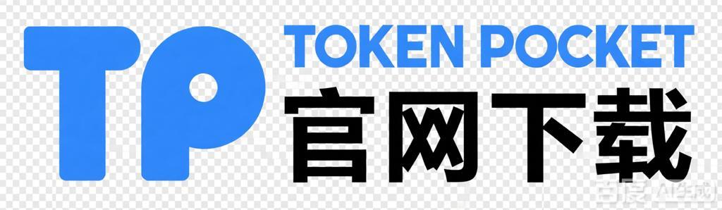 数字办公推动信息技术发展
